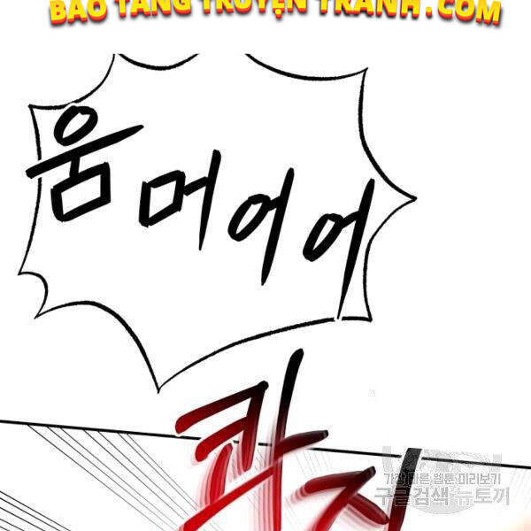 Ngoài nhà là ngục tối chapter 29 - Upload bởi truyensieuhay.com