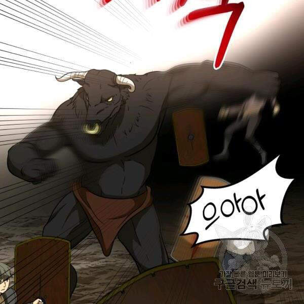 Ngoài nhà là ngục tối chapter 29 - Upload bởi truyensieuhay.com