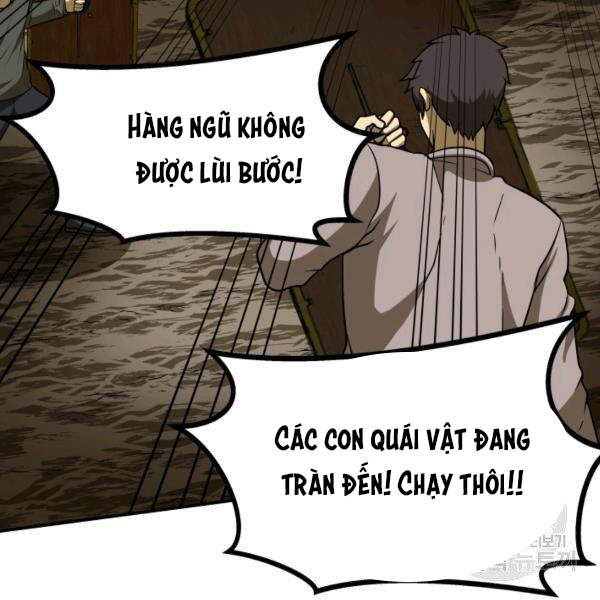 Ngoài nhà là ngục tối chapter 29 - Upload bởi truyensieuhay.com