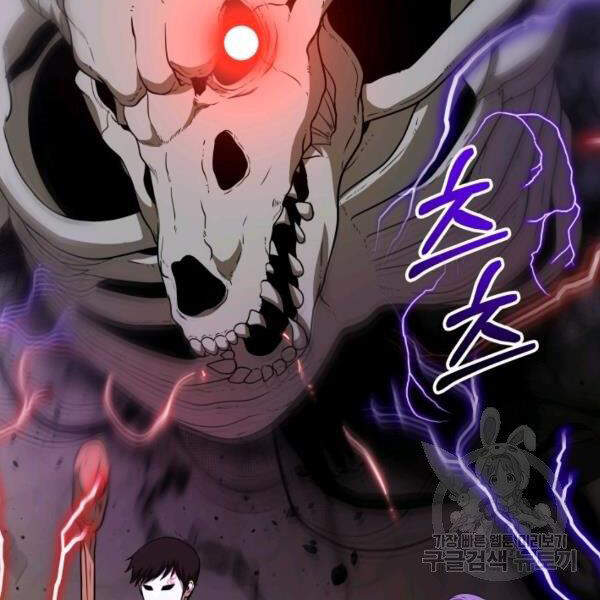 Ngoài nhà là ngục tối chapter 29 - Upload bởi truyensieuhay.com