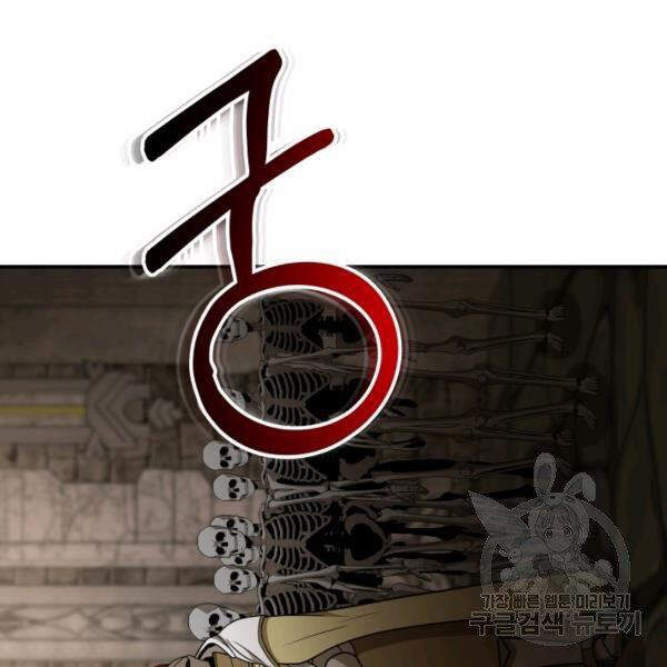 Ngoài nhà là ngục tối chapter 29 - Upload bởi truyensieuhay.com