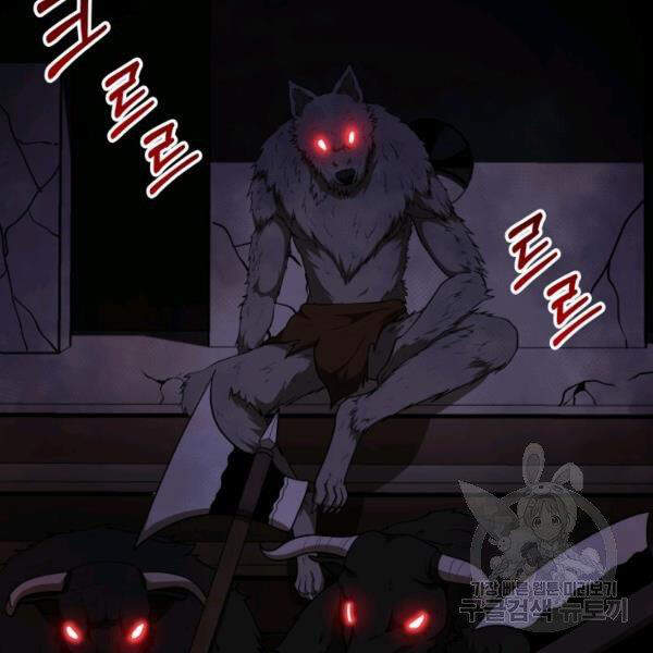 Ngoài nhà là ngục tối chapter 29 - Upload bởi truyensieuhay.com
