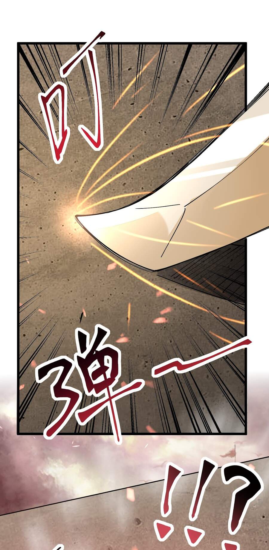 Sức Mạnh Kiếm Thần chapter 24 - Trang 15