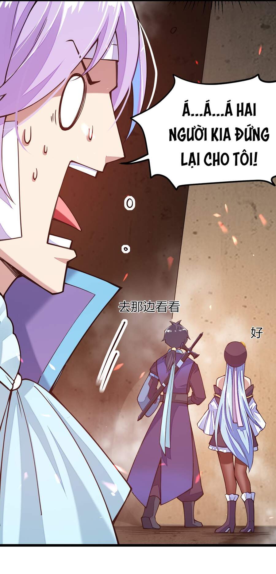 Sức Mạnh Kiếm Thần chapter 24 - Trang 49
