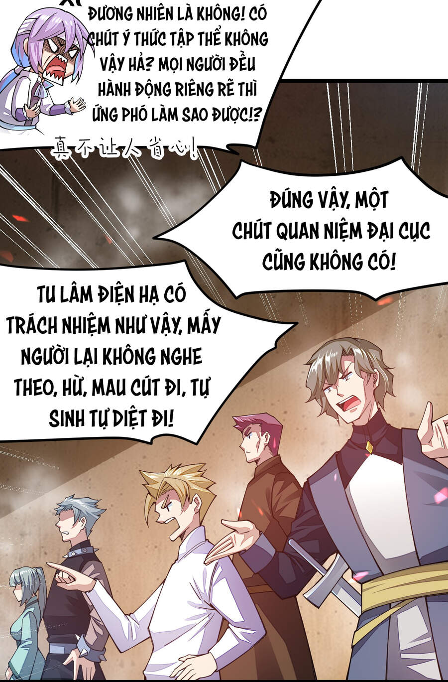 Sức Mạnh Kiếm Thần chapter 24 - Trang 51