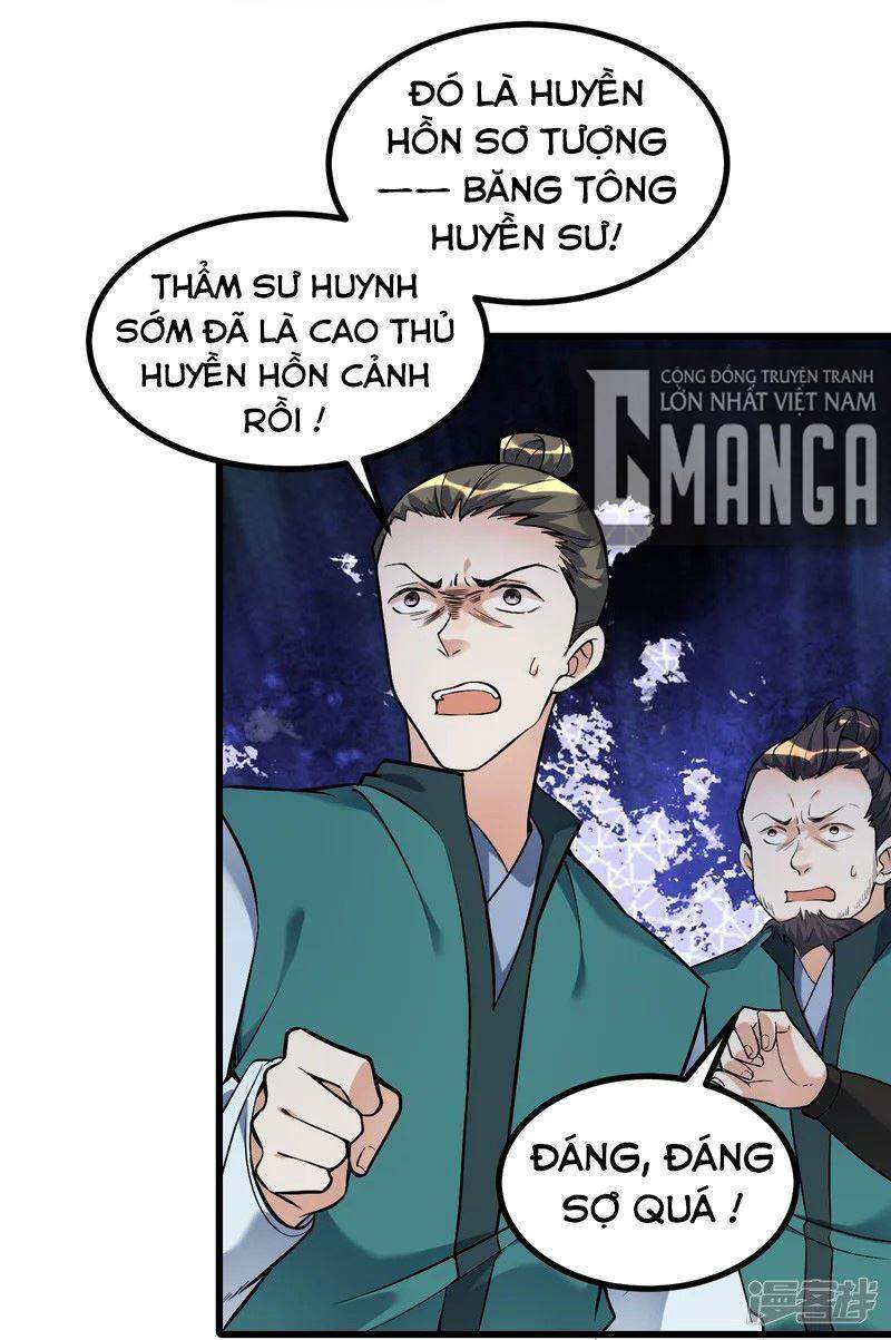 Lão Tổ Luyện Thể Mạnh Nhất Lịch Sử chapter 5 - Upload bởi truyensieuhay.com