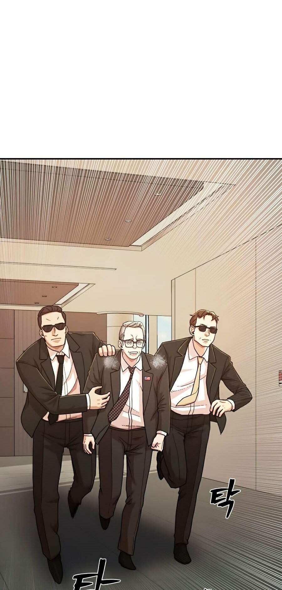 Sự trở lại của anh hùng diệt thế chapter 22 - Upload bởi truyensieuhay.com