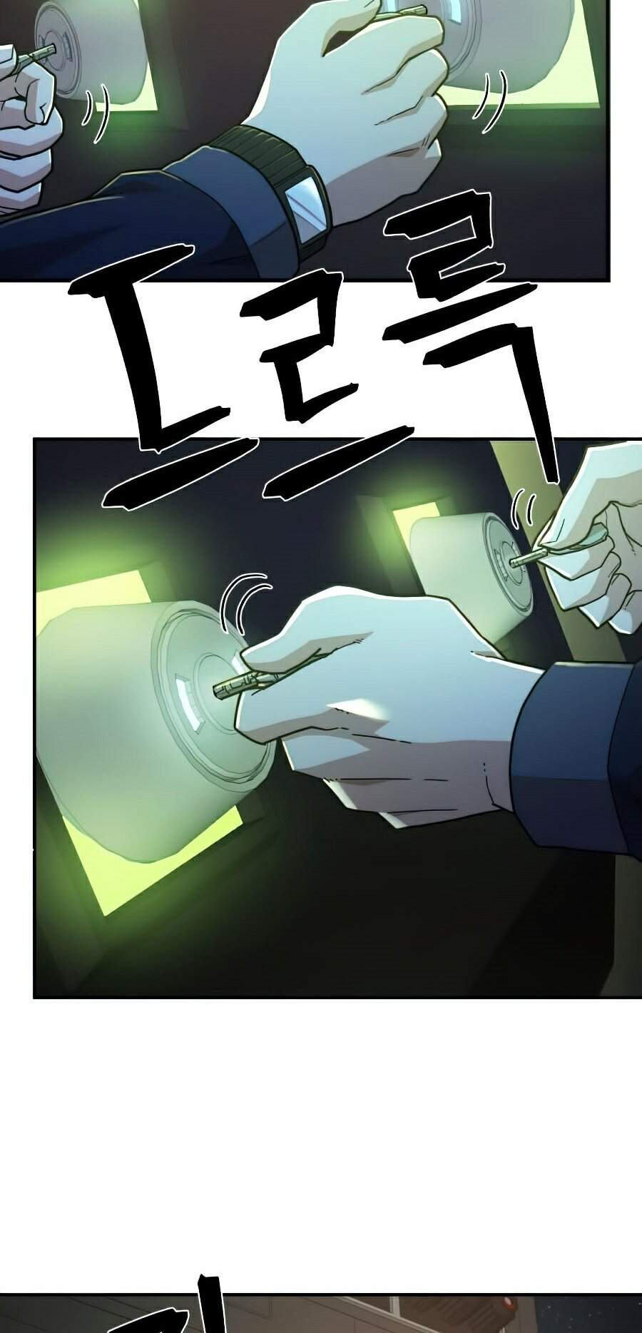 Sự trở lại của anh hùng diệt thế chapter 22 - Upload bởi truyensieuhay.com