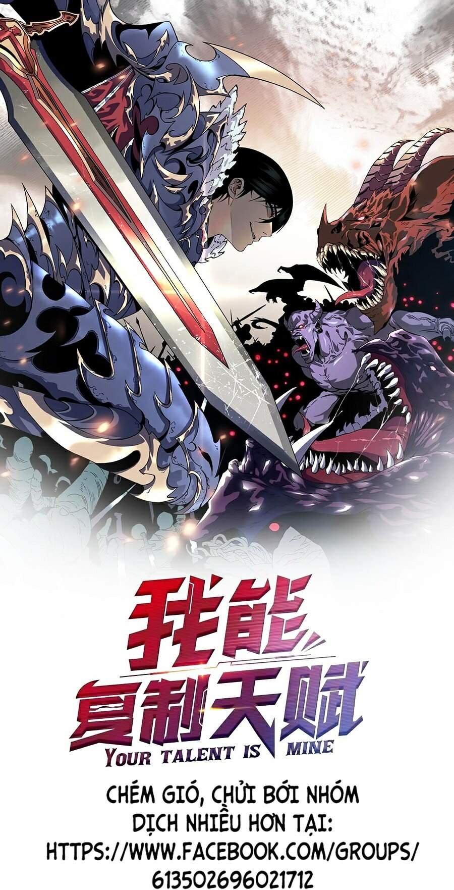 Thiên Phú Của Ngươi, Giờ Là Của Ta chapter 11 - Trang 1