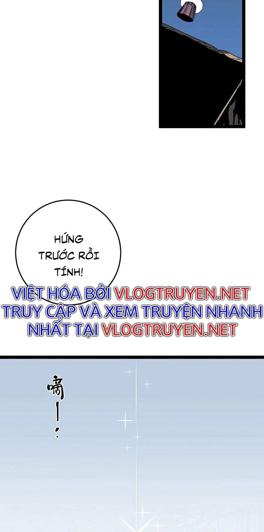 Thiên Phú Của Ngươi, Giờ Là Của Ta chapter 11 - Trang 40