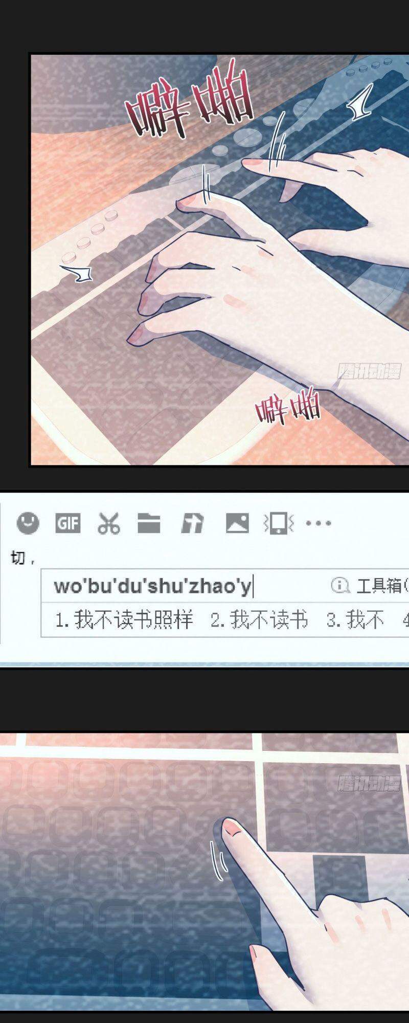 Trong Nhà Có 2 Bạn Gái Song Sinh chapter 149 - Upload bởi truyensieuhay.com