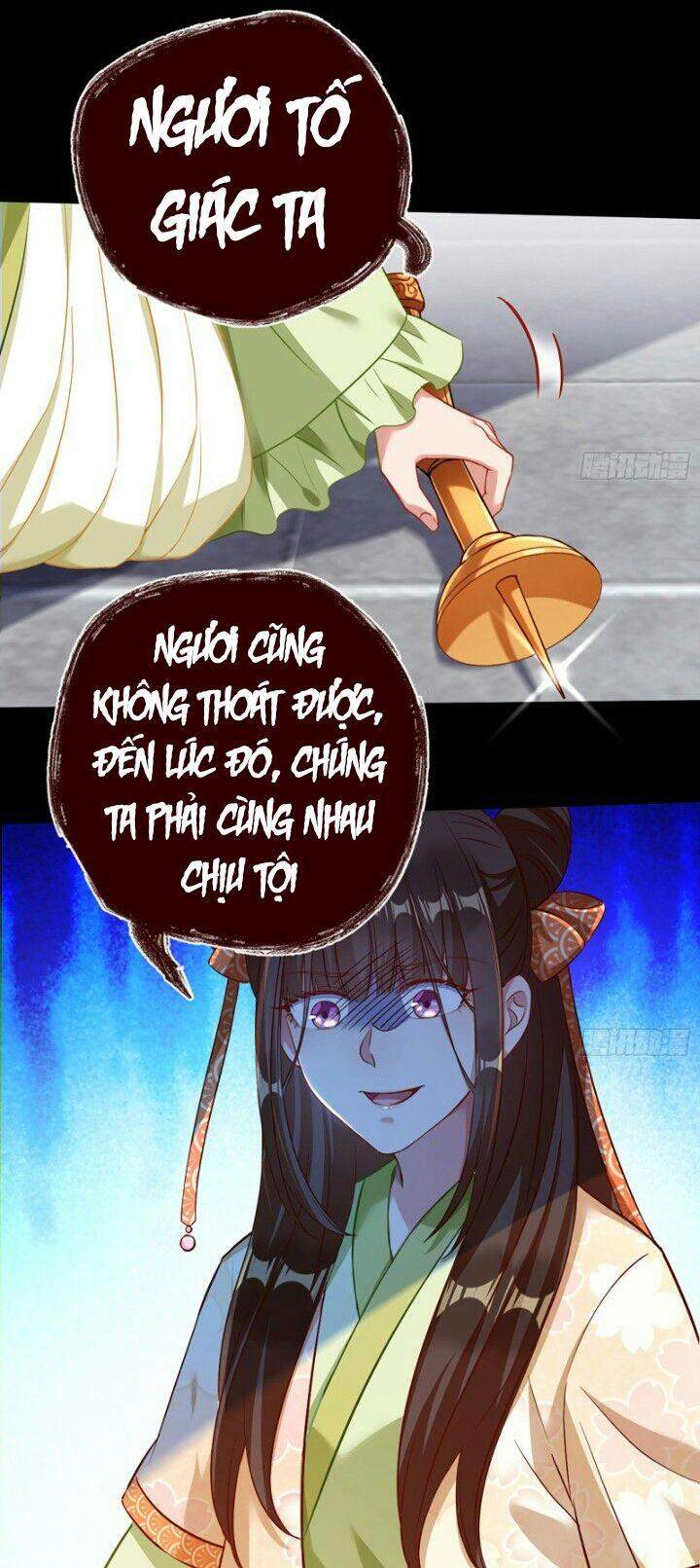 Vạn Tra Triêu Hoàng chapter 165 - Trang 26