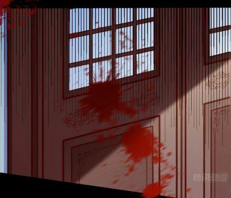 Vạn Tra Triêu Hoàng chapter 165 - Trang 32