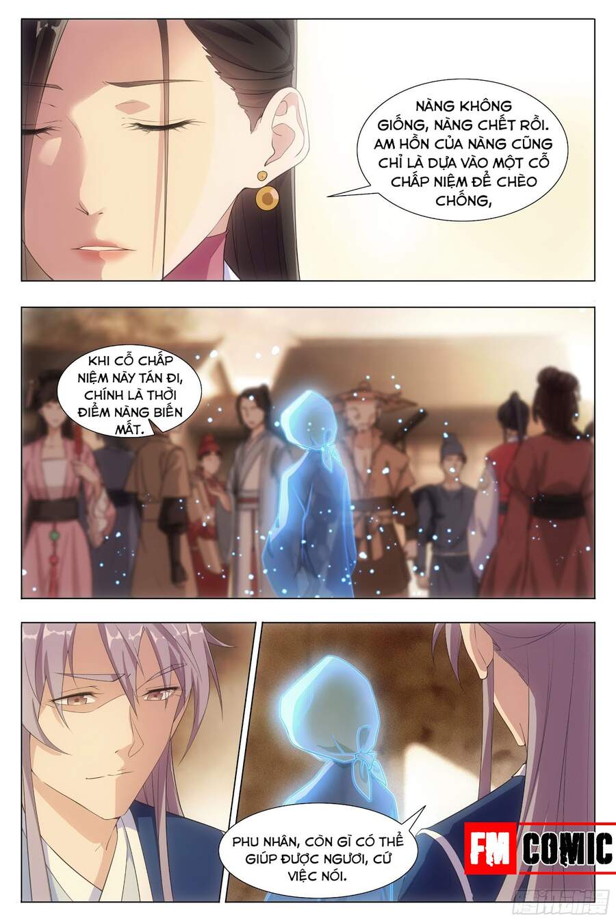 Đại Chu Tiên Lại chapter 7 - Trang 11