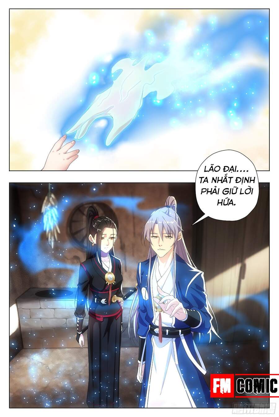 Đại Chu Tiên Lại chapter 7 - Trang 15