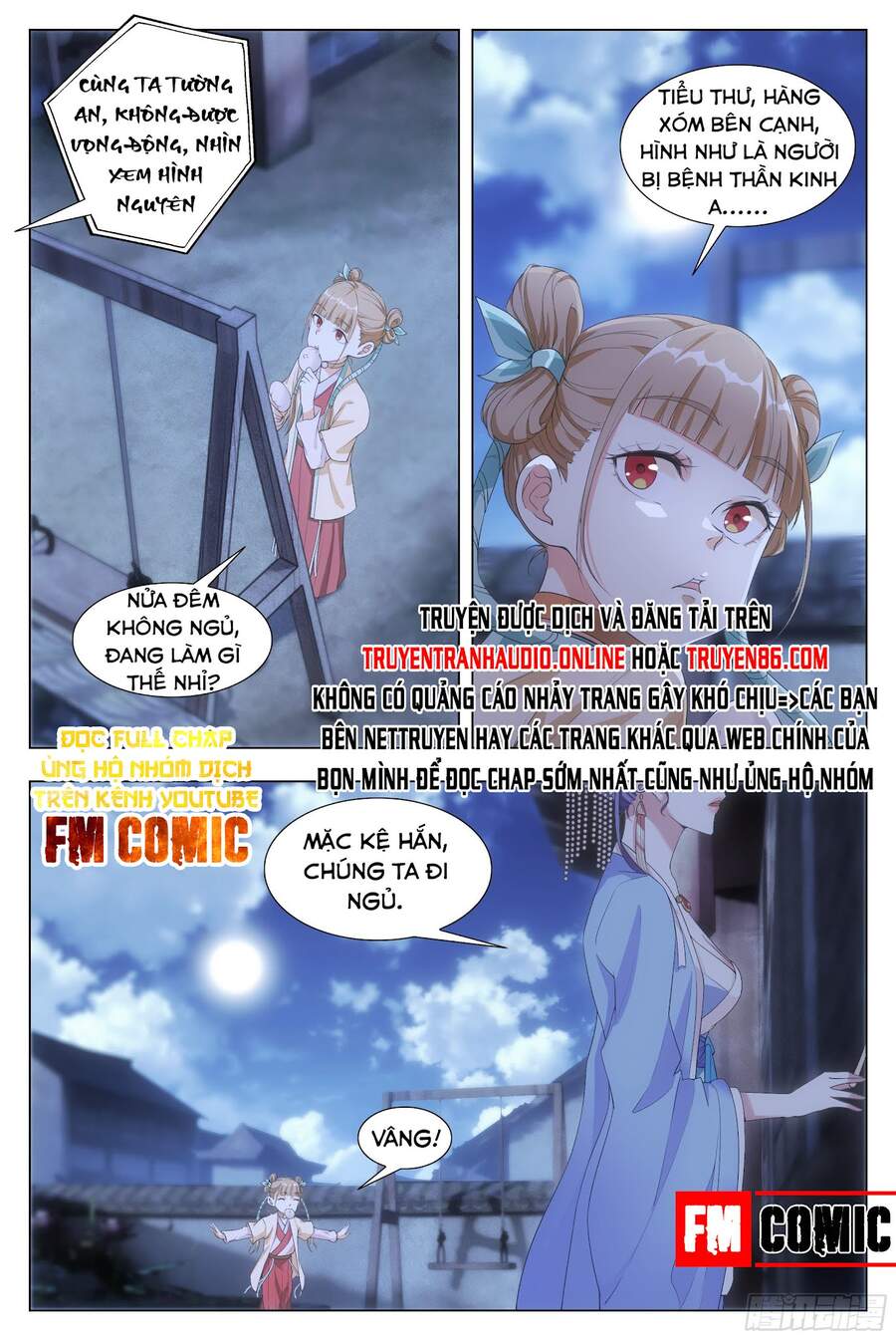 Đại Chu Tiên Lại chapter 7 - Trang 18