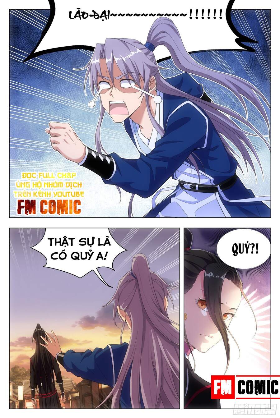 Đại Chu Tiên Lại chapter 7 - Trang 3