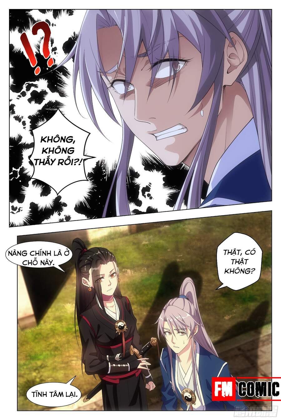 Đại Chu Tiên Lại chapter 7 - Trang 5