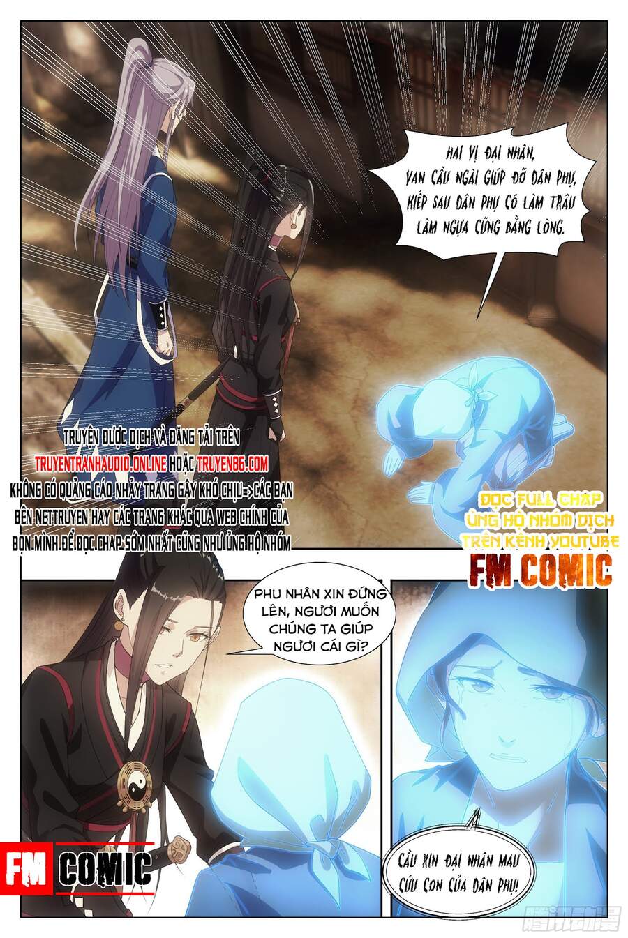 Đại Chu Tiên Lại chapter 7 - Trang 8