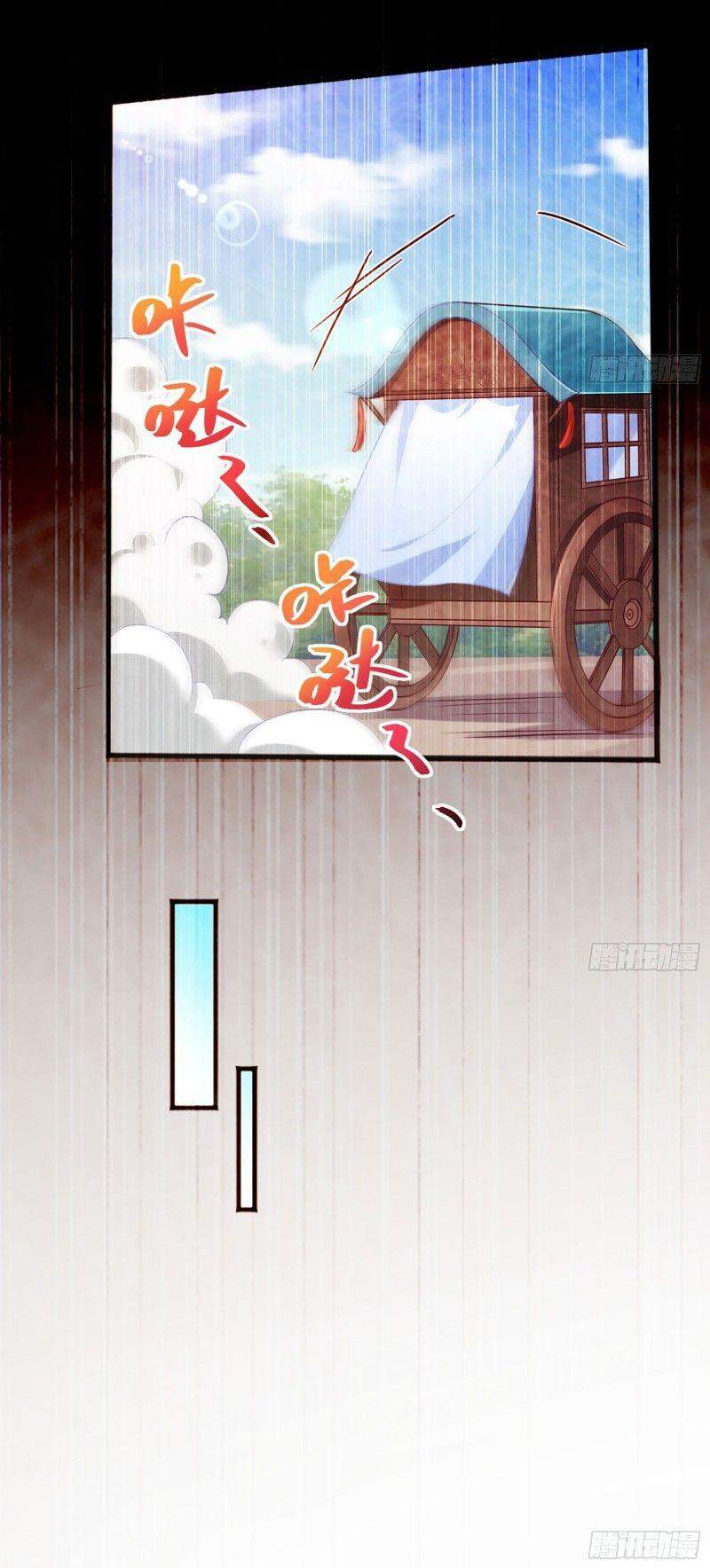 Vạn Tra Triêu Hoàng chapter 167 - Trang 13