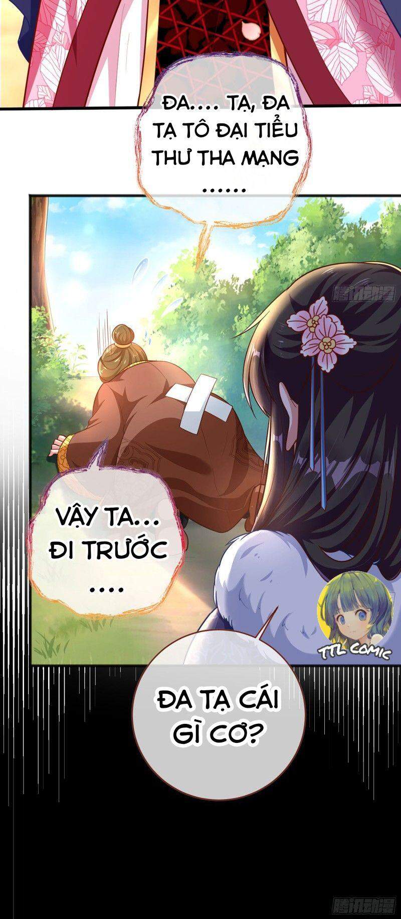 Vạn Tra Triêu Hoàng chapter 167 - Trang 32