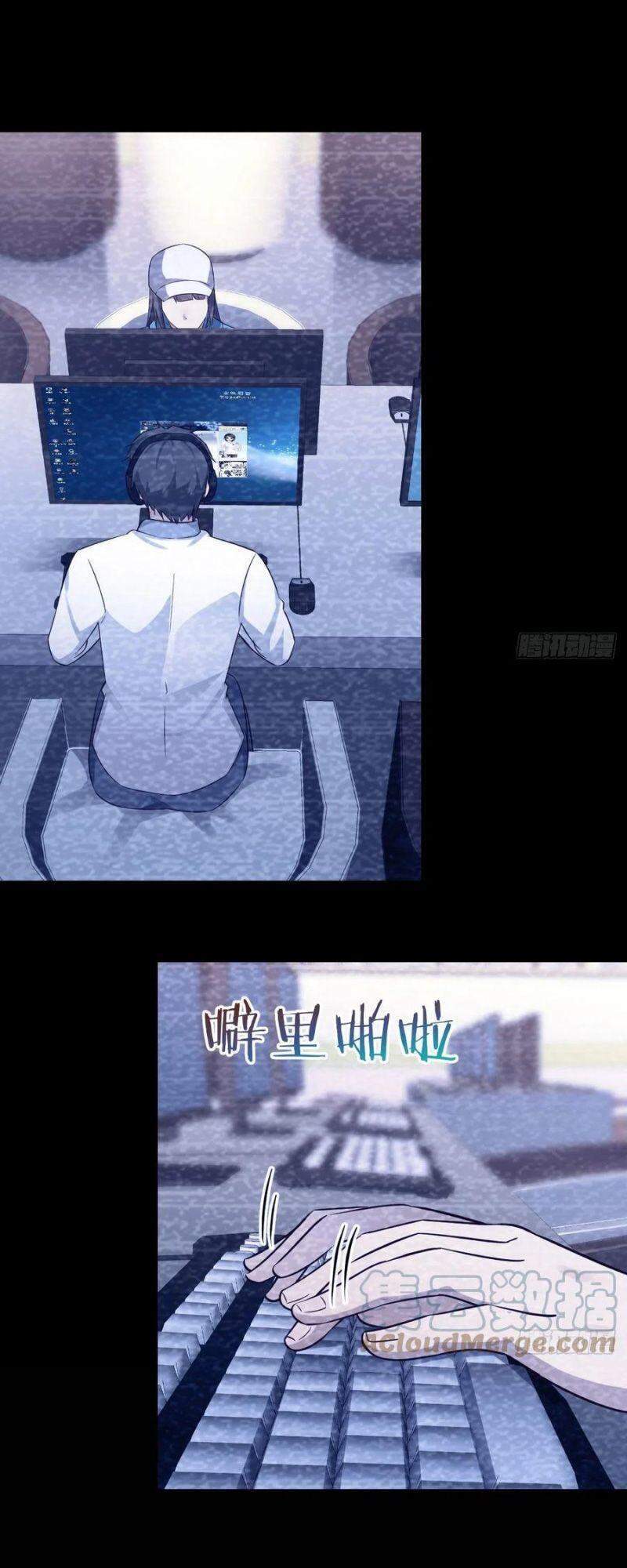 Trong Nhà Có 2 Bạn Gái Song Sinh chapter 150 - Trang 29