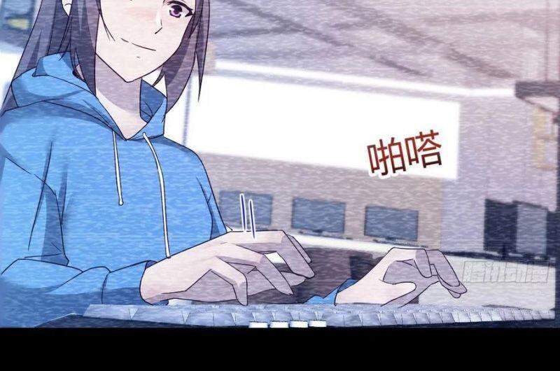 Trong Nhà Có 2 Bạn Gái Song Sinh chapter 150 - Trang 36
