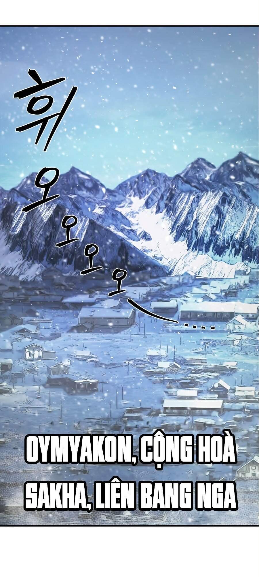 Sự trở lại của anh hùng diệt thế chapter 23 - Upload bởi truyensieuhay.com
