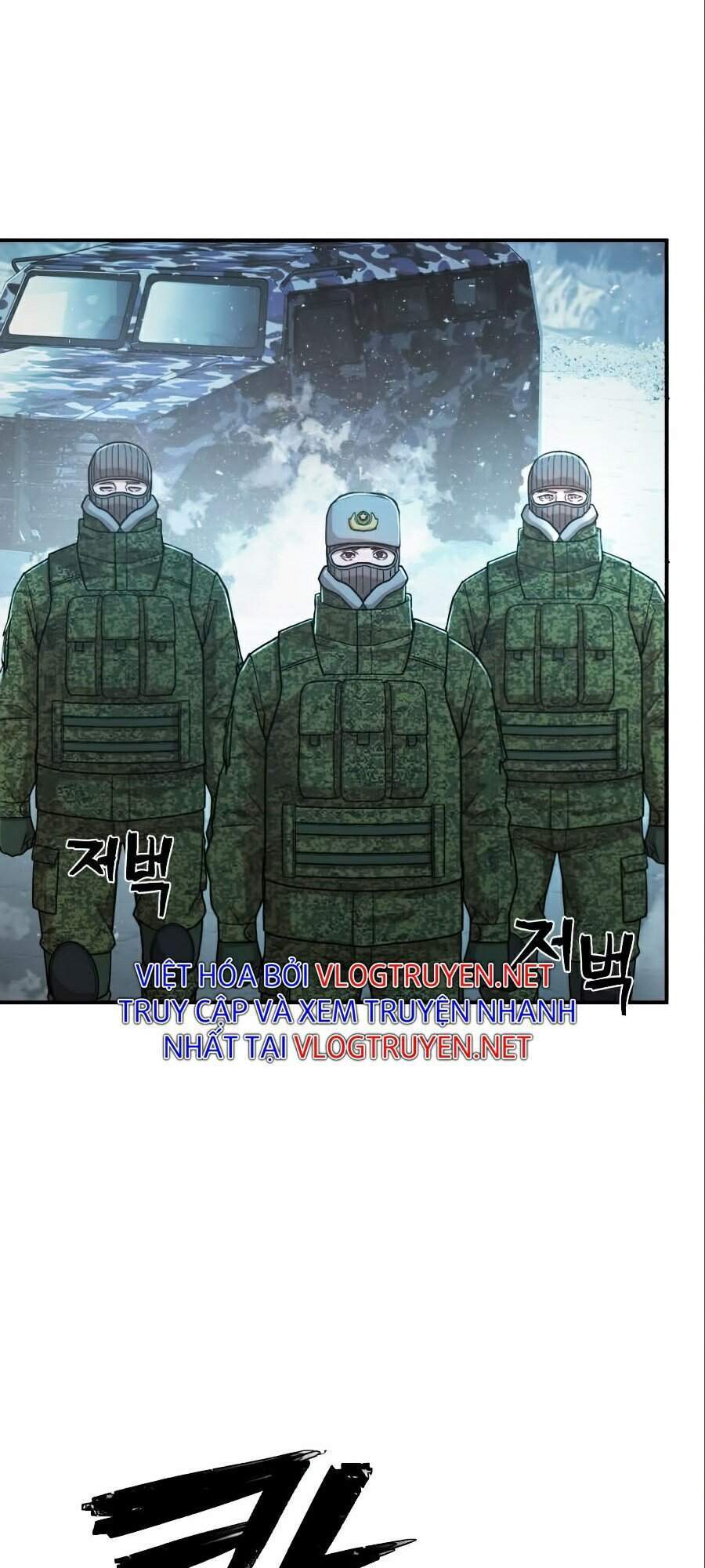 Sự trở lại của anh hùng diệt thế chapter 23 - Upload bởi truyensieuhay.com