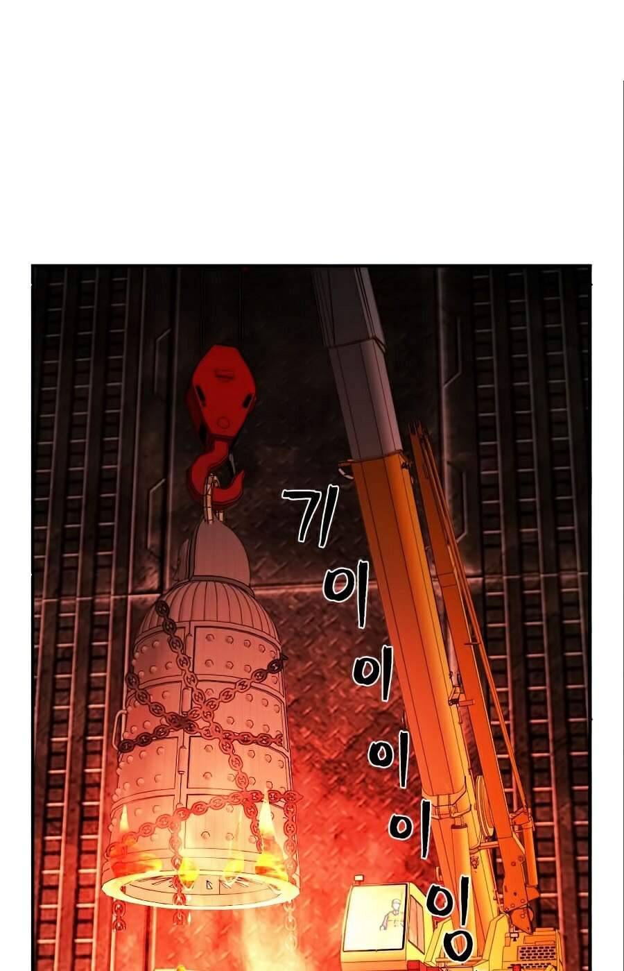 Sự trở lại của anh hùng diệt thế chapter 23 - Upload bởi truyensieuhay.com
