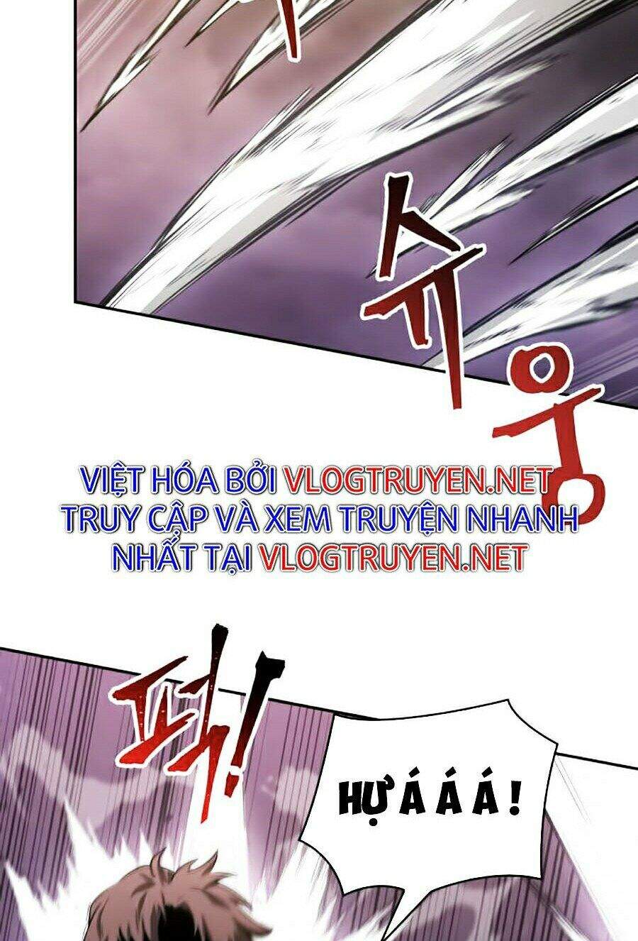 Toàn Trí Độc Giả chapter 77 - Upload bởi truyensieuhay.com