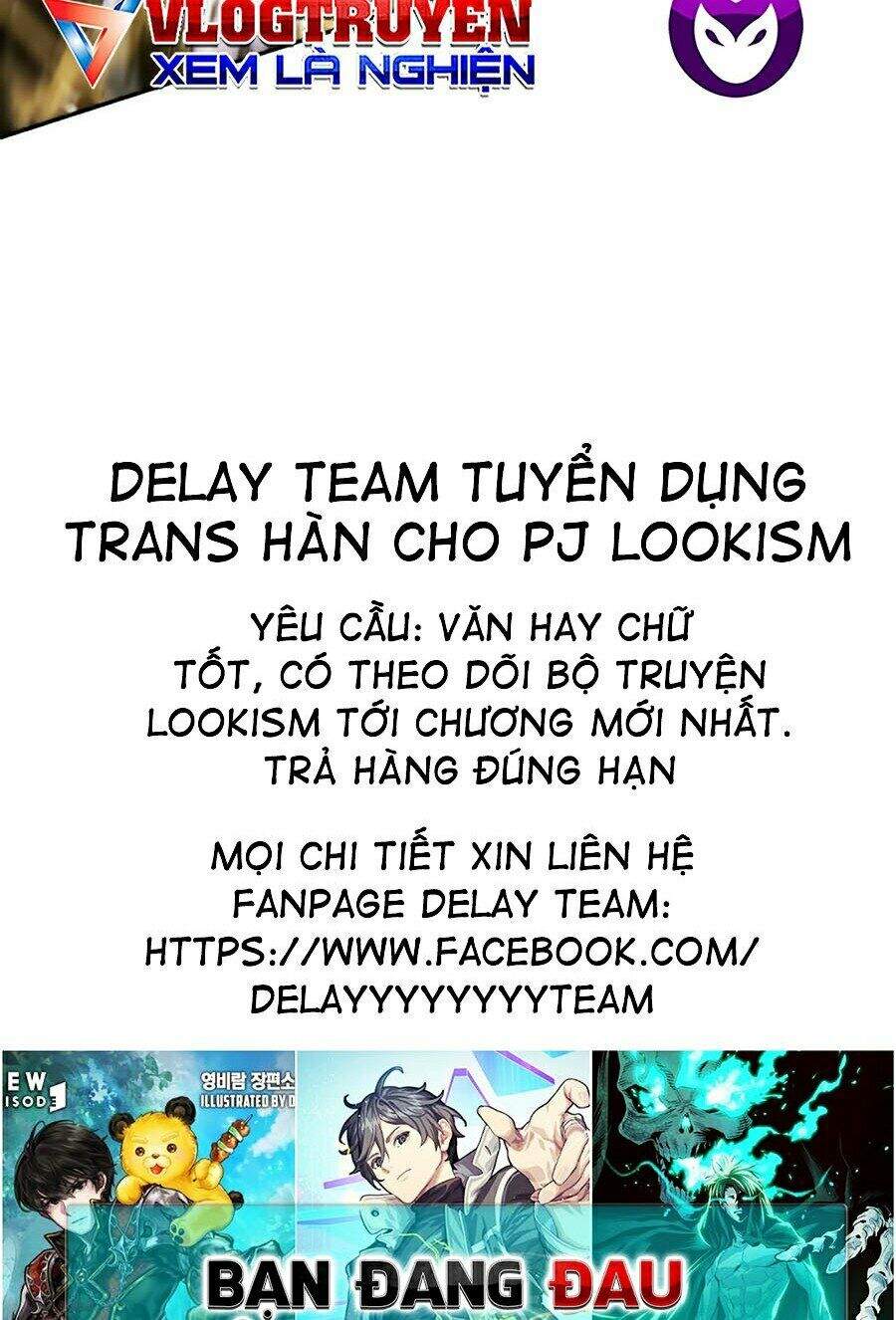 Toàn Trí Độc Giả chapter 77 - Upload bởi truyensieuhay.com