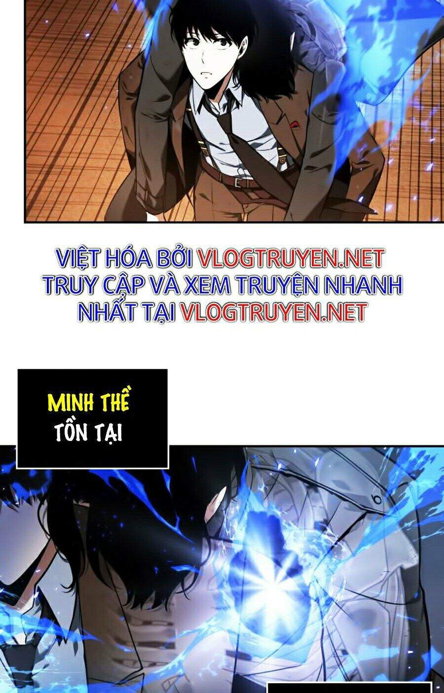 Toàn Trí Độc Giả chapter 77 - Upload bởi truyensieuhay.com