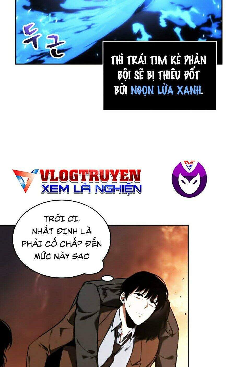 Toàn Trí Độc Giả chapter 77 - Upload bởi truyensieuhay.com