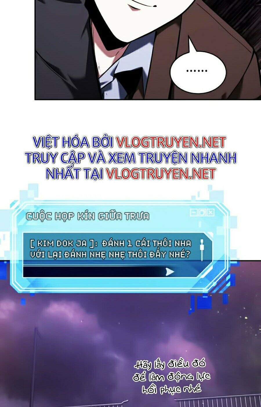 Toàn Trí Độc Giả chapter 77 - Upload bởi truyensieuhay.com