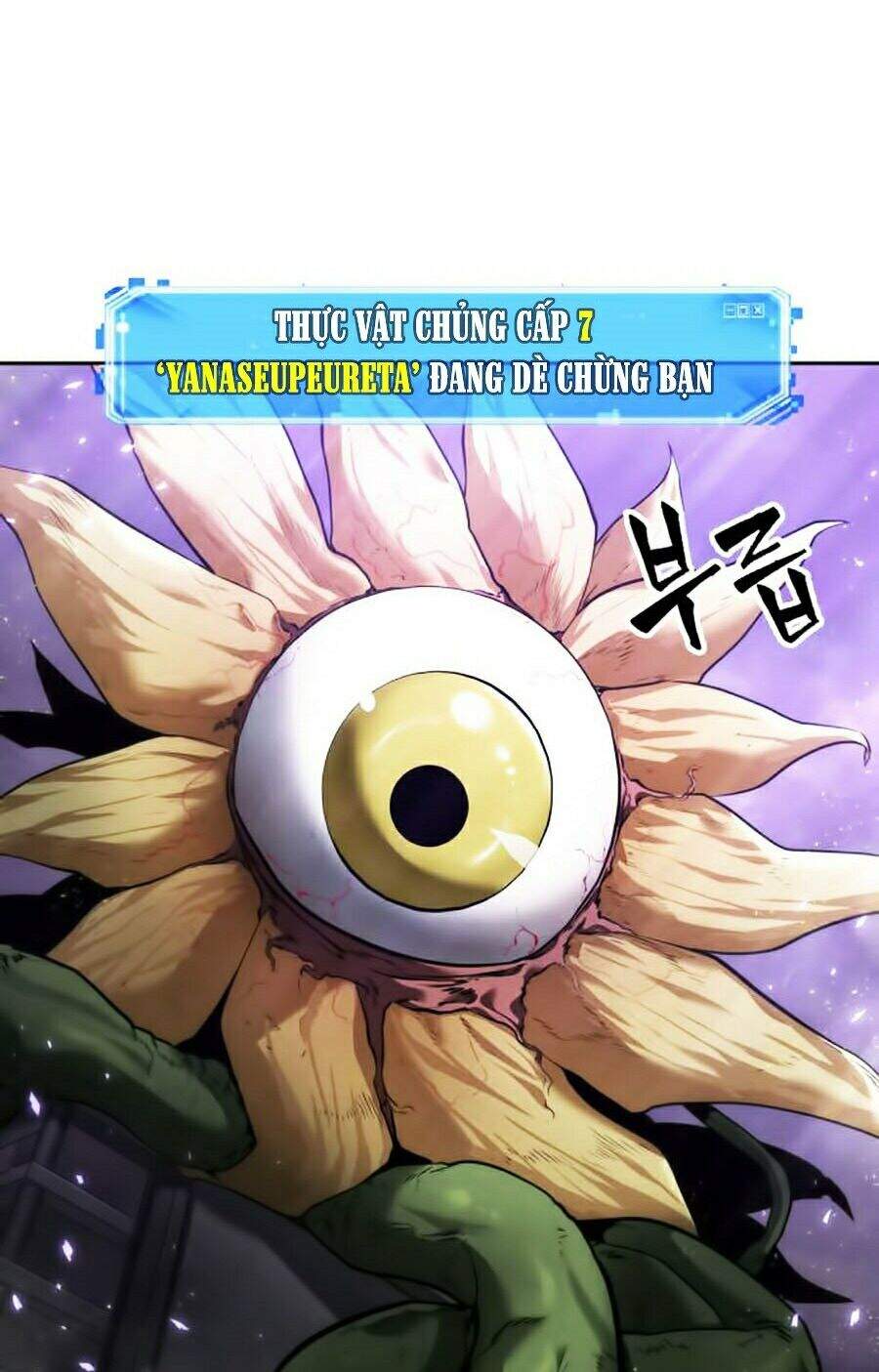 Toàn Trí Độc Giả chapter 77 - Upload bởi truyensieuhay.com