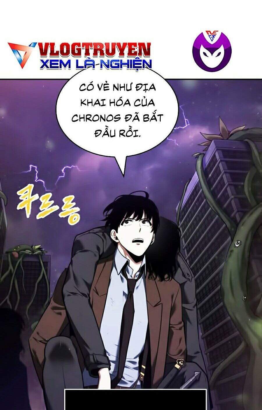 Toàn Trí Độc Giả chapter 77 - Upload bởi truyensieuhay.com
