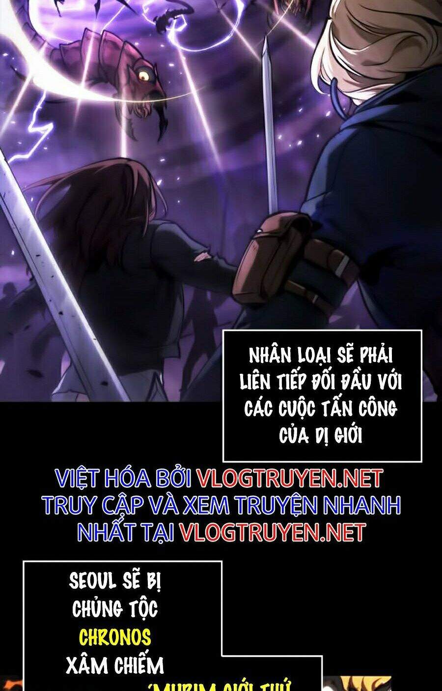 Toàn Trí Độc Giả chapter 77 - Upload bởi truyensieuhay.com