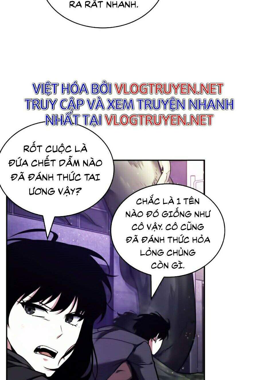 Toàn Trí Độc Giả chapter 77 - Upload bởi truyensieuhay.com