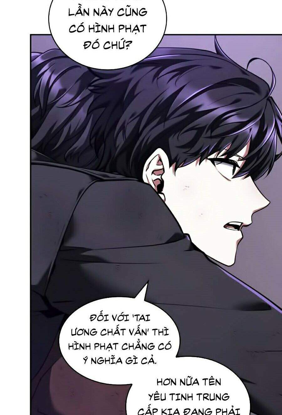 Toàn Trí Độc Giả chapter 77 - Upload bởi truyensieuhay.com