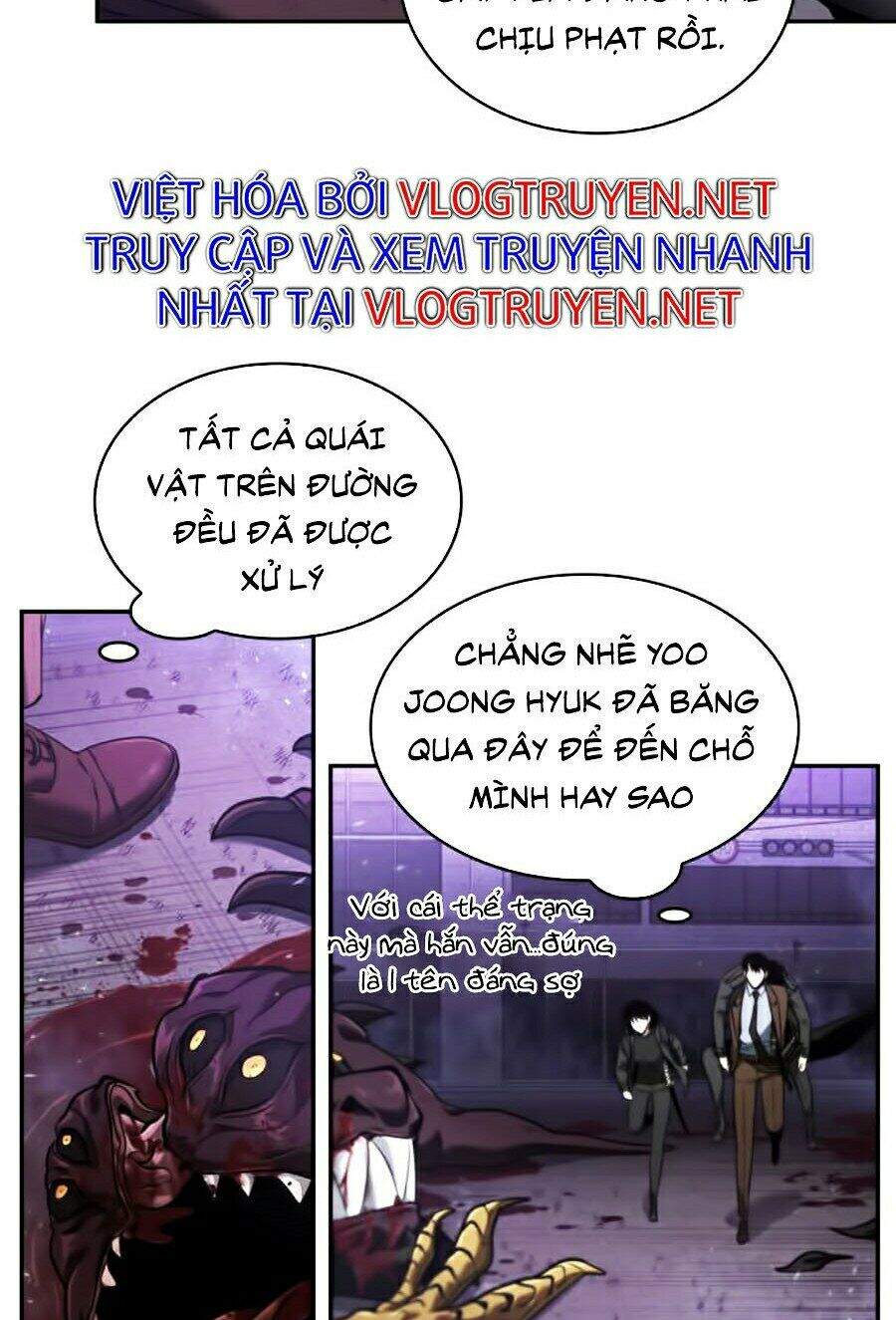 Toàn Trí Độc Giả chapter 77 - Upload bởi truyensieuhay.com