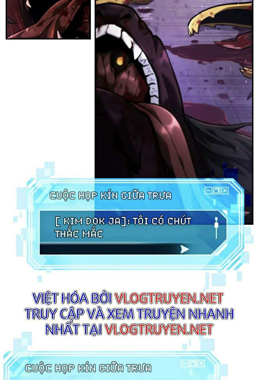 Toàn Trí Độc Giả chapter 77 - Upload bởi truyensieuhay.com
