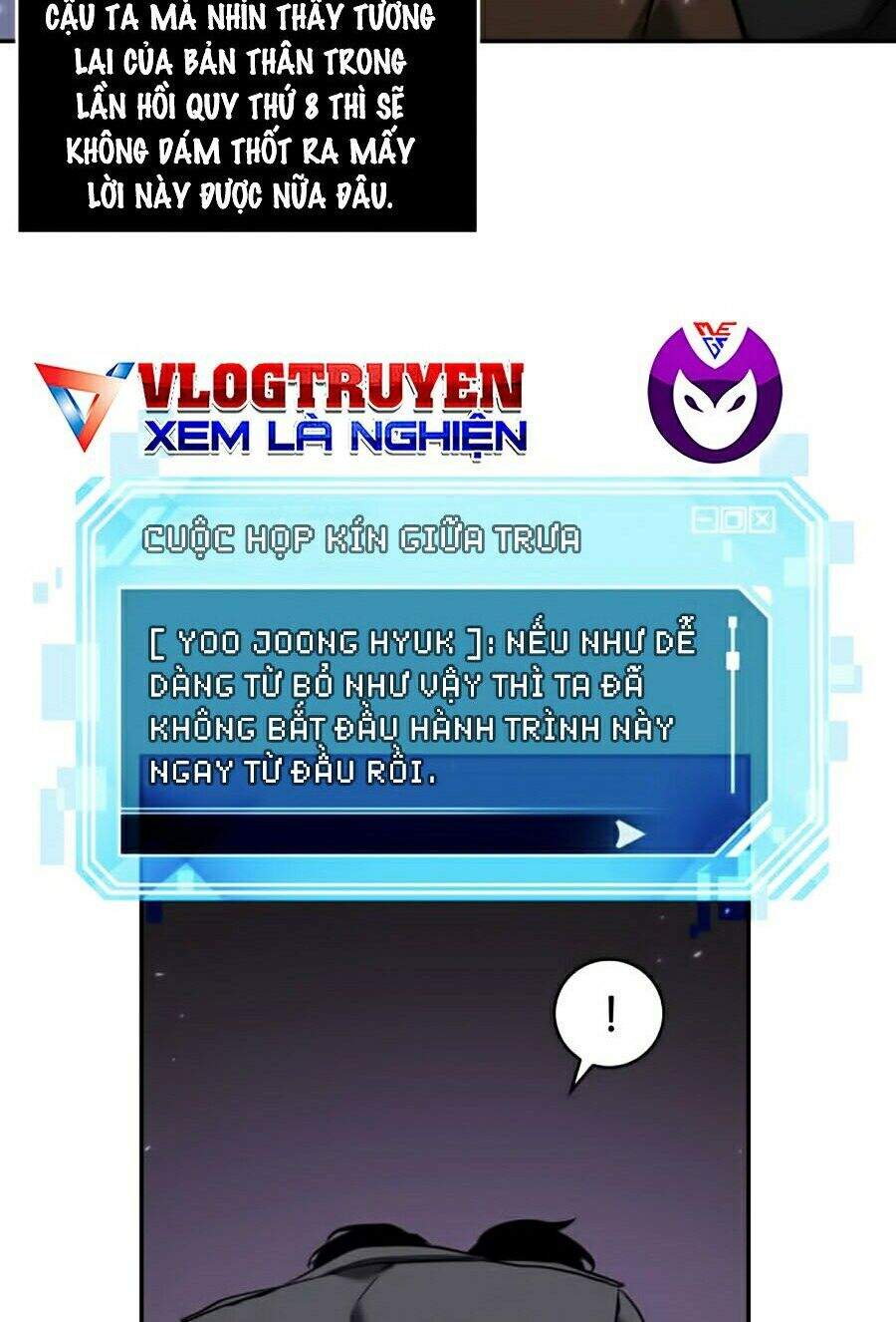 Toàn Trí Độc Giả chapter 77 - Upload bởi truyensieuhay.com