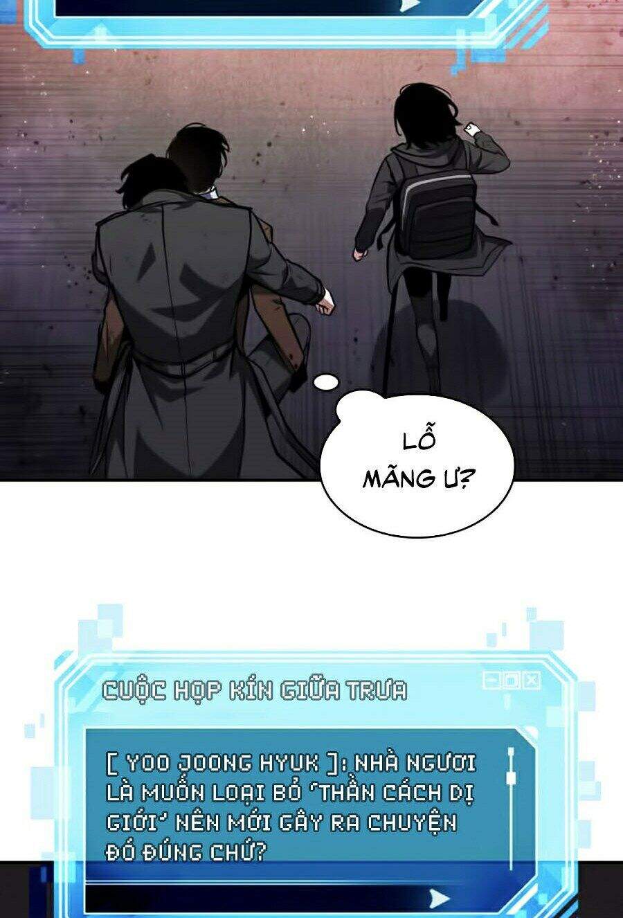 Toàn Trí Độc Giả chapter 77 - Upload bởi truyensieuhay.com