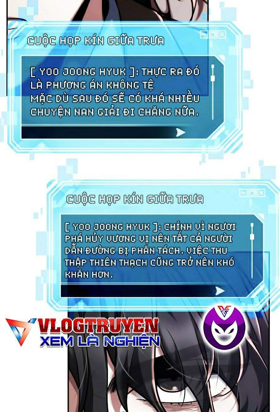 Toàn Trí Độc Giả chapter 77 - Upload bởi truyensieuhay.com