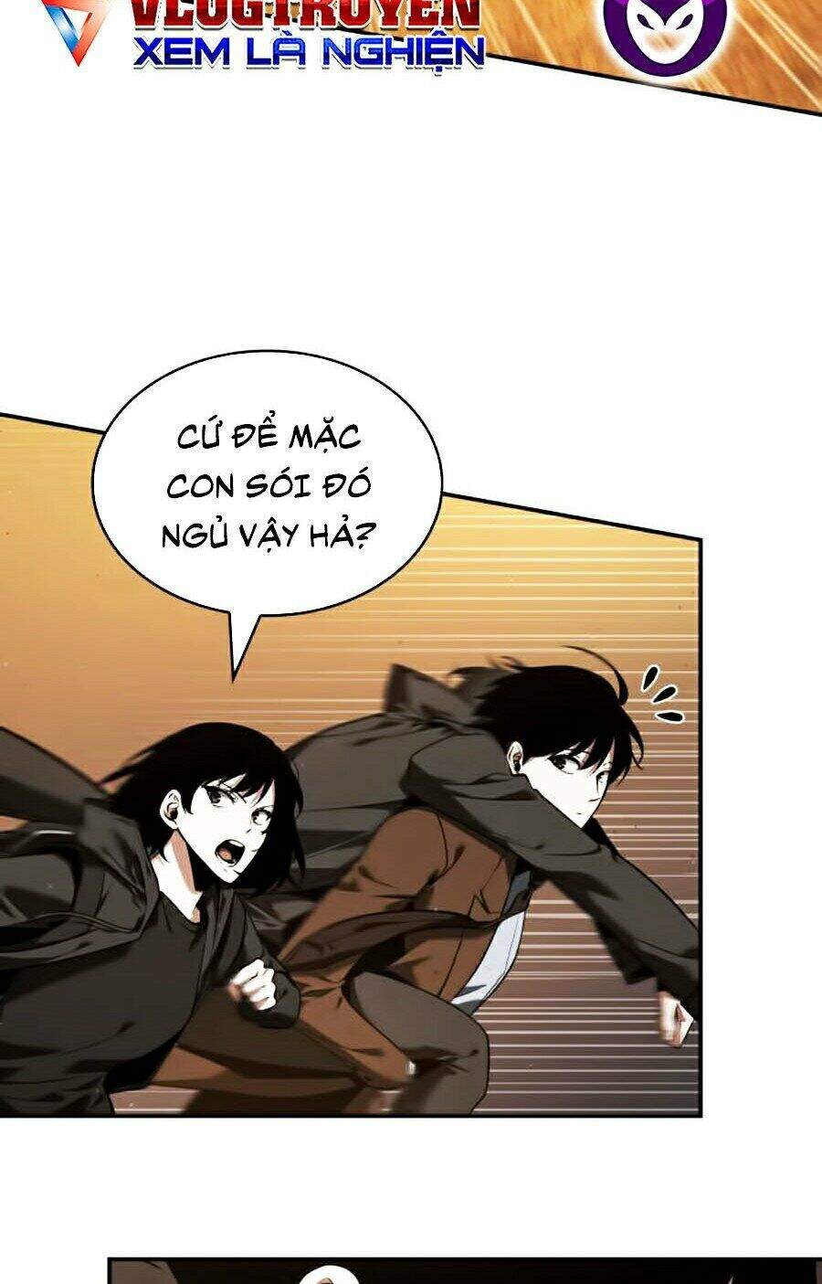 Toàn Trí Độc Giả chapter 77 - Upload bởi truyensieuhay.com