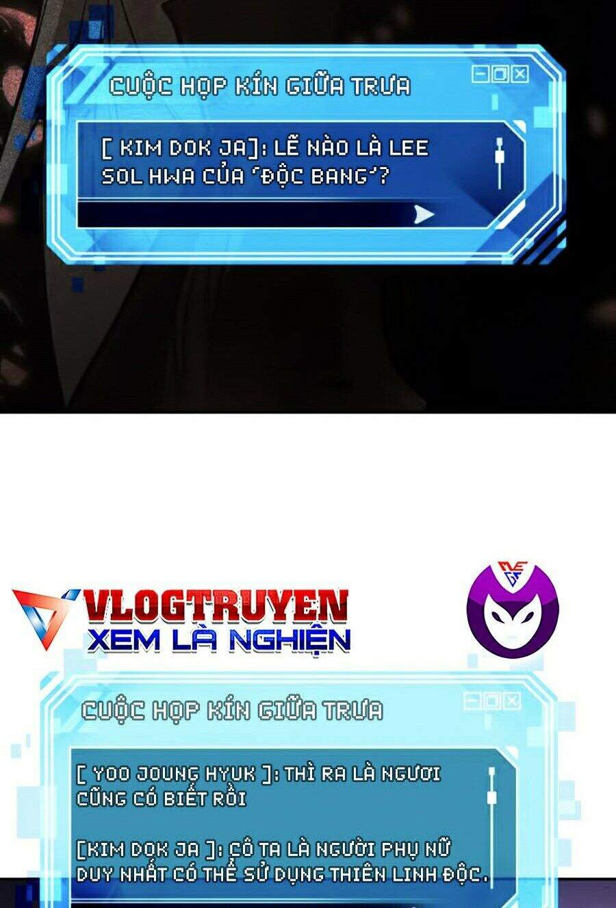 Toàn Trí Độc Giả chapter 77 - Upload bởi truyensieuhay.com
