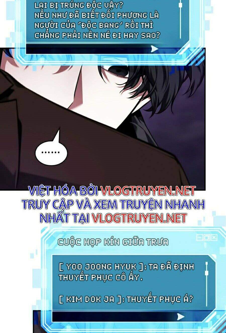 Toàn Trí Độc Giả chapter 77 - Upload bởi truyensieuhay.com