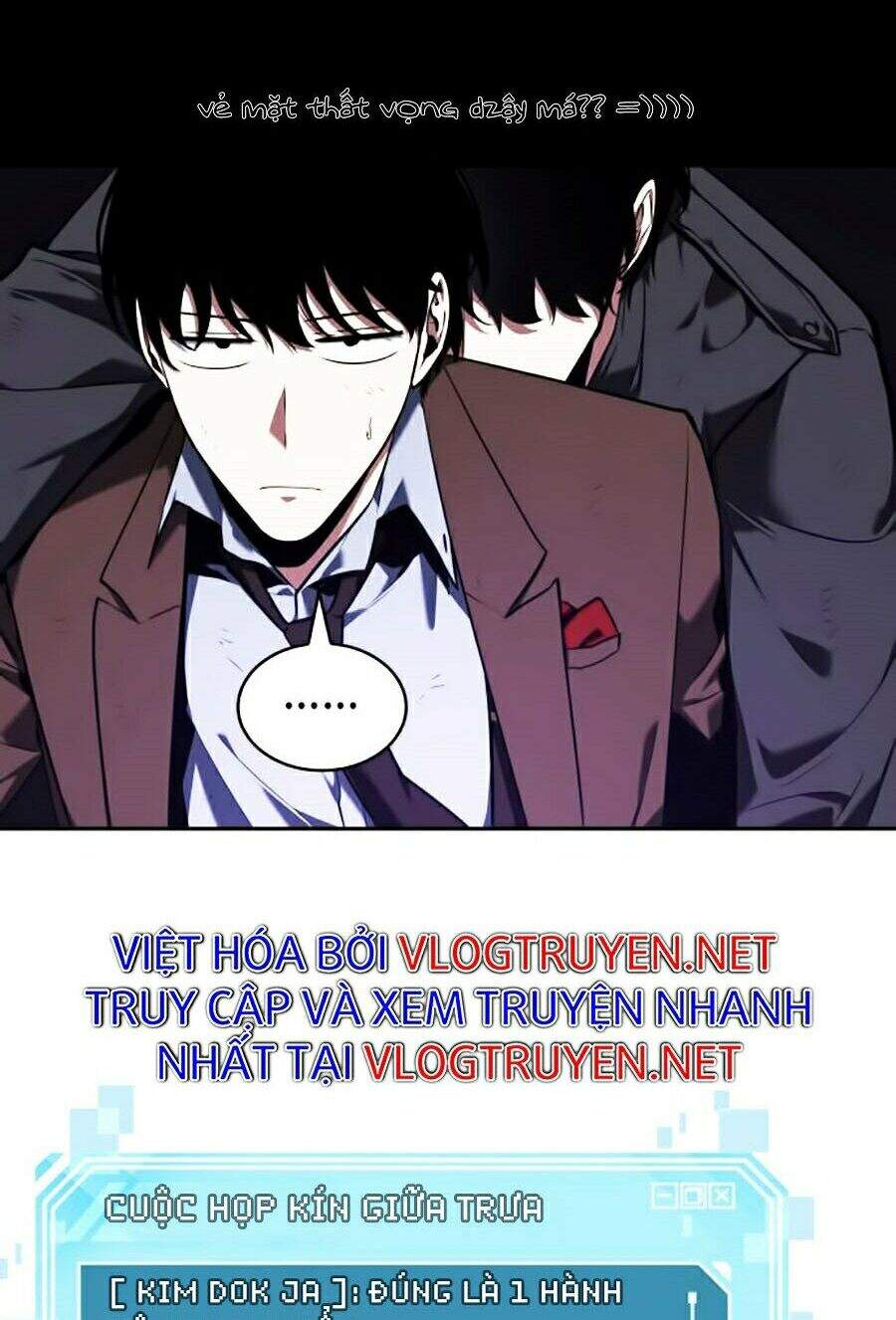Toàn Trí Độc Giả chapter 77 - Upload bởi truyensieuhay.com