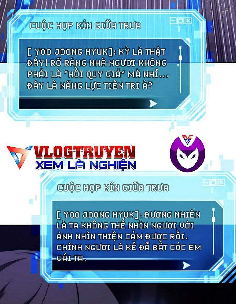 Toàn Trí Độc Giả chapter 77 - Upload bởi truyensieuhay.com